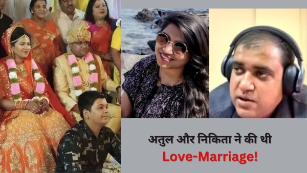 Bengaluru Engineer Atul Subhash And Nikita S