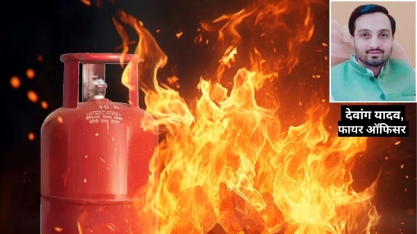 How to avoid LPG cylinder blast