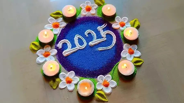 New Year 2025 Rangoli Designs