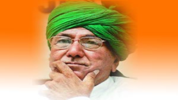 Om Prakash Chautala Tribute Status Former Haryana Cm Shradhanjali Msgs Post And Caption In Hindi
