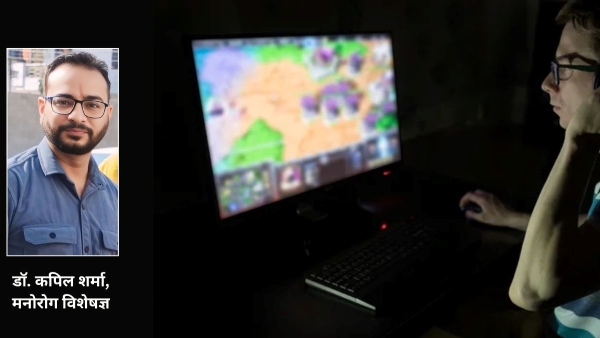 What is online gambling addiction signs symptoms