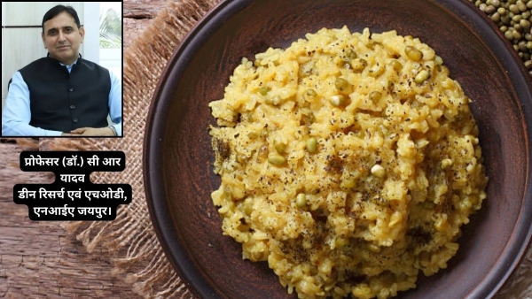 What to eat and avoid During Hindu Month Magha