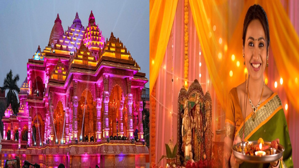 Ram Mandir 1st Anniversary 2025 Wishes Quotes Messages FB Whatsapp Status Insta Captions in Hindi