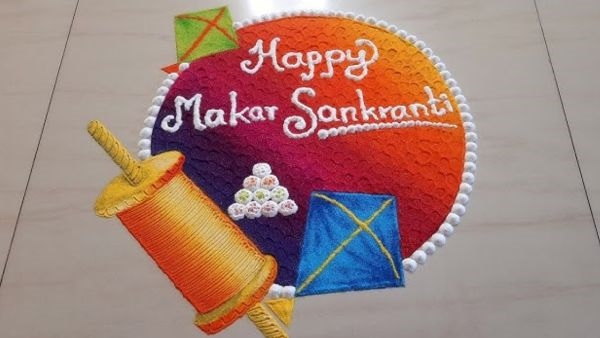 Easy and Simple Makar Sankranti Rangoli Designs