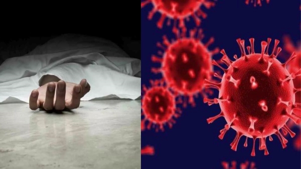 Mysterious diseases in Jammu and Kashmir