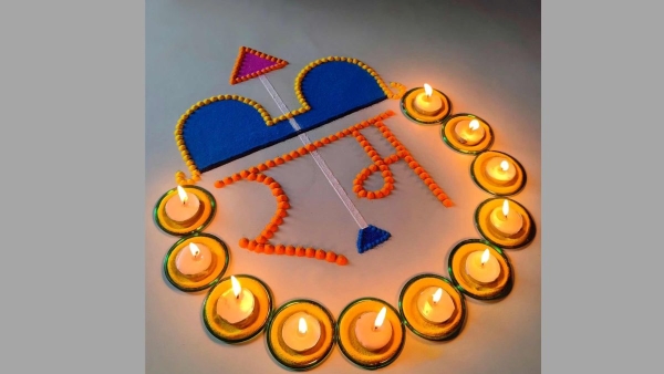 First Anniversary of Ram Mandir Ayodhya Rangoli Desings