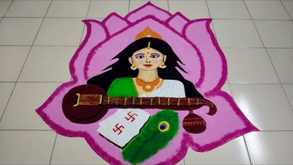 Basant Panchami 2025 Rangoli Designs