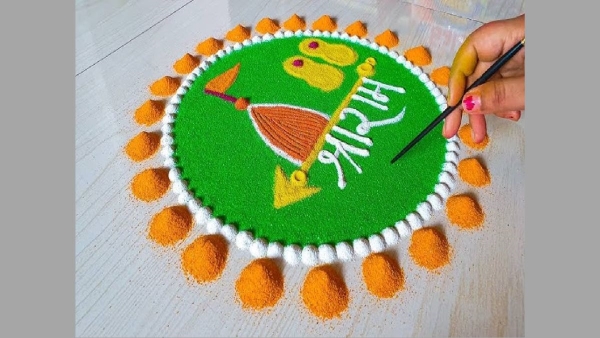 First Anniversary of Ram Mandir Ayodhya Rangoli Desings