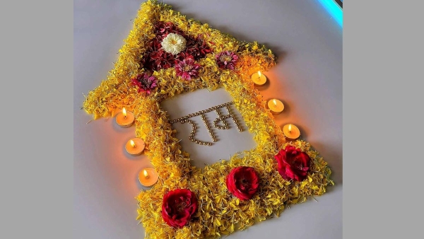 First Anniversary of Ram Mandir Ayodhya Rangoli Desings