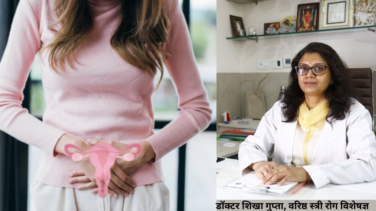 Women's Day 2025: PCOS से पीड़ित महिलाएं हो सकती हैं प्रेग्नेंट? जानें गायनेकोलॉजिस्ट की राय