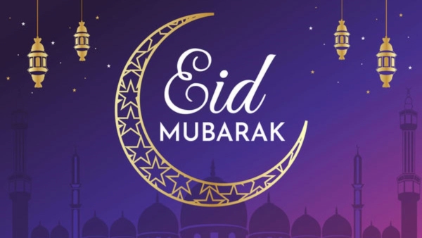 Eid Mubarak Wishes