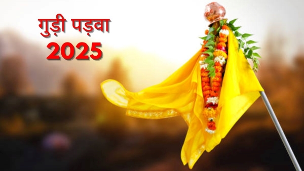 Gudi Padwa 2025 Date