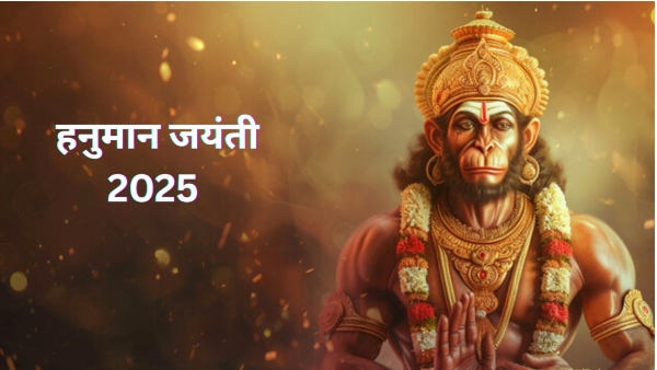 When Is Hanuman Jayanti 2025