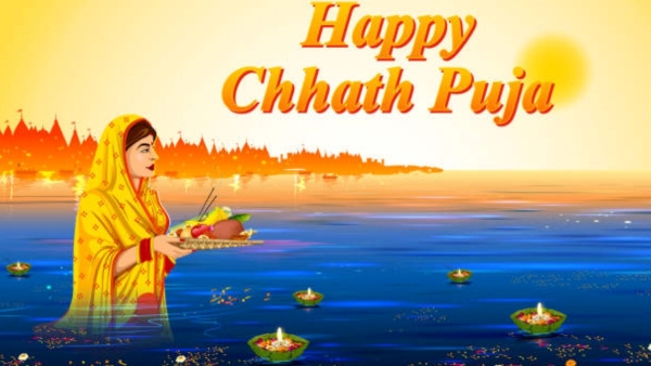 Happy chhath puja 2025 Wishes
