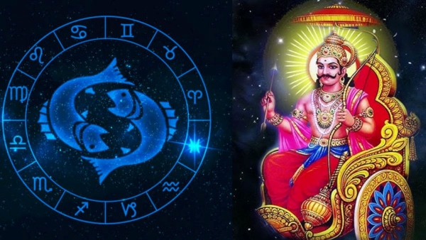 Shani Gochar 2025 in Meen