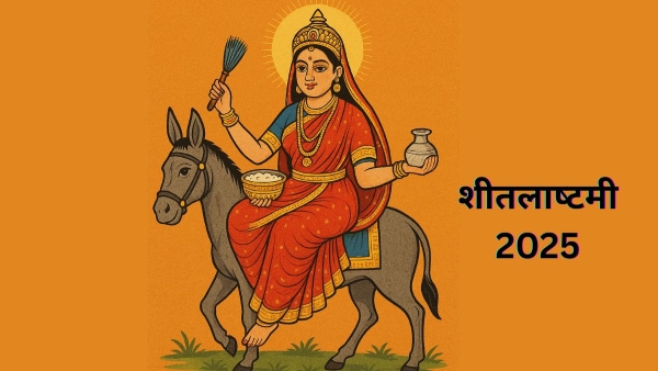 Sheetala Saptami and Ashtami 2025