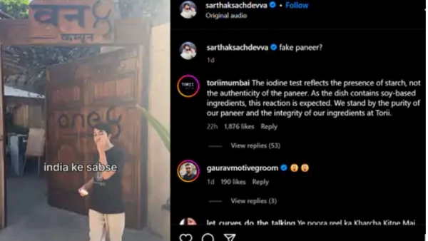 Adulterated Paneer Found at Gauri Khan s Restaurant