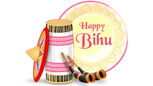 Happy Bohag Bihu 2025 Wishes