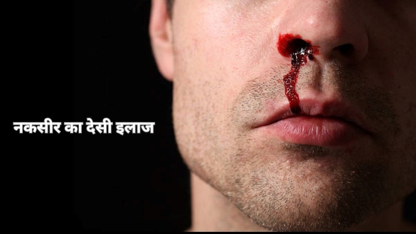 Natural Ways to Manage Nosebleeds in Summer