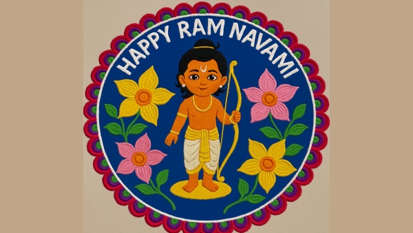 Ram Navami Rangoli Designs