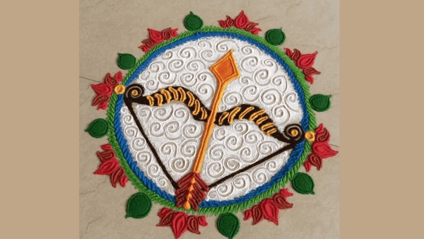 Ram Navami Rangoli Designs