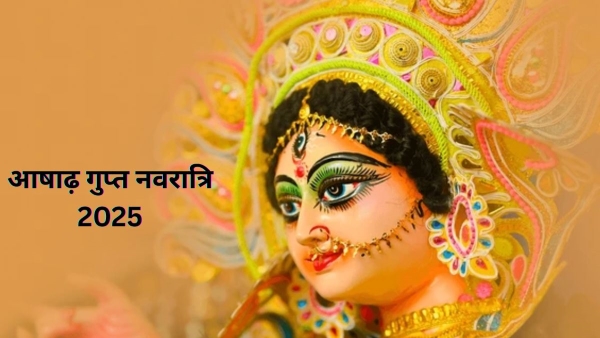Ashadha Gupt Navratri 2025 Starts Date
