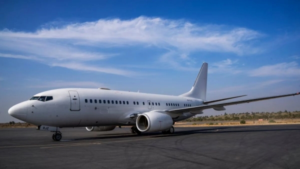 Flight Cancellation Update