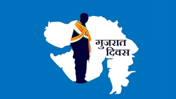 Gujarat Day 2025 Wishes