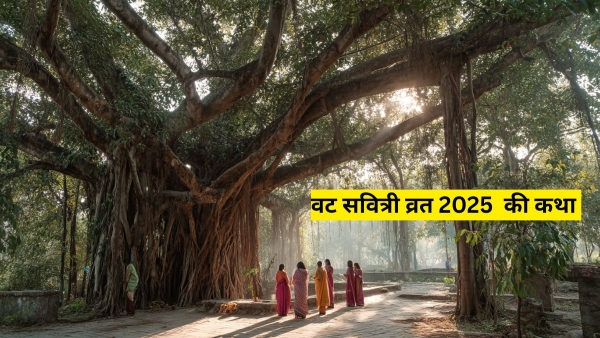 Vat Savitri Vrat Katha 2025