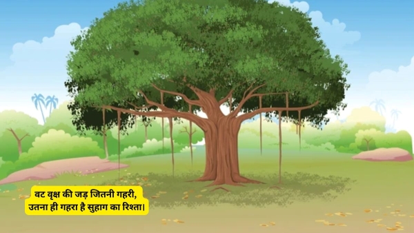 Happy Vat Savitri Vrat 2025 Wishes