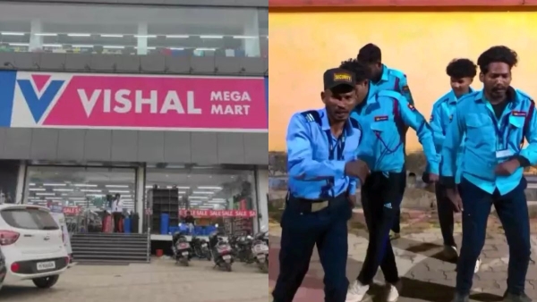 Vishal Mega Mart Security Guard Job Meme