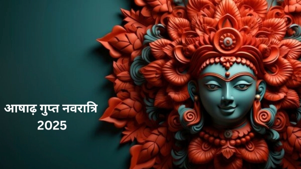 Ashadha Gupt Navratri 2025