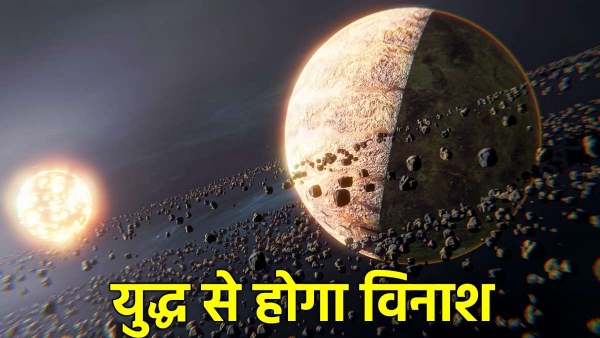 bhavishya malika prediction on world war