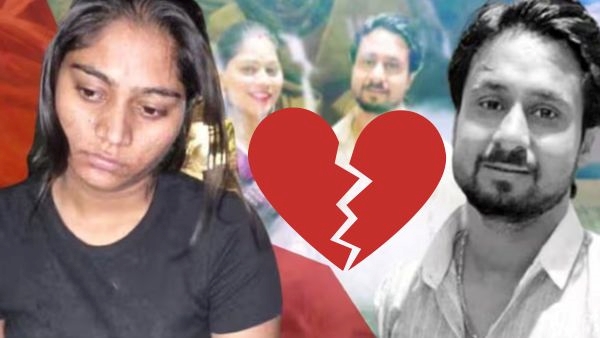 Red Flags in Relationships