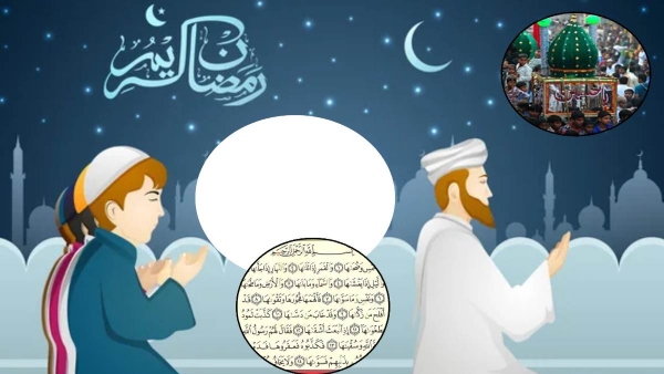 Dua e Ashura Dua e Ashura