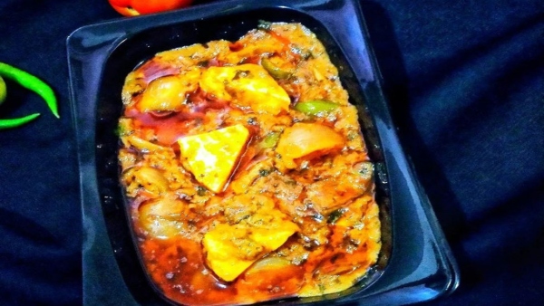 Kadai Paneer Recipe