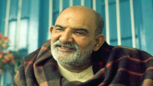 Neem Karoli Baba blessings