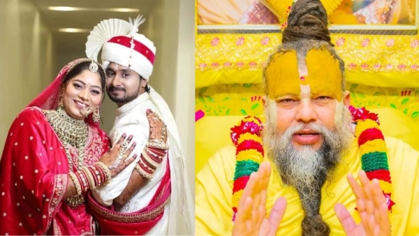 Premanand Maharaj Tips for Married Couple