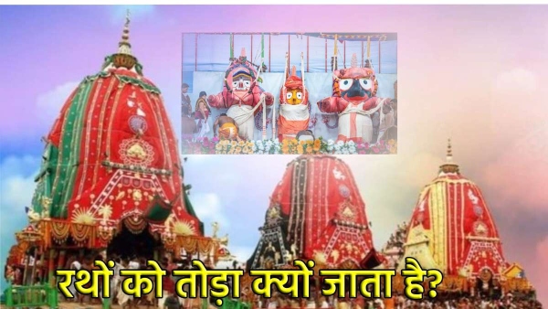 what happens to old chariots after puri what happens to old chariots after puri