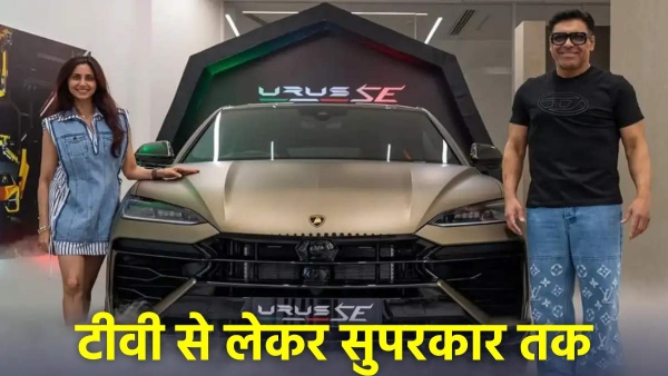 Ram Kapoor Luxury Car Collection