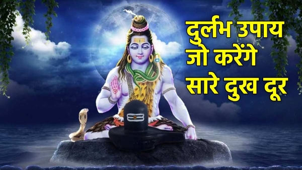 Som Pradosh Vrat 2025