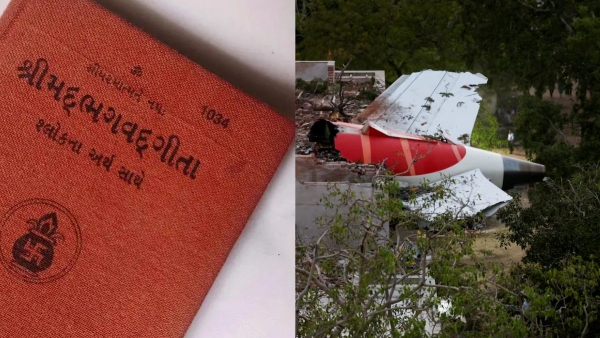 Ahmedabad Plane Crash