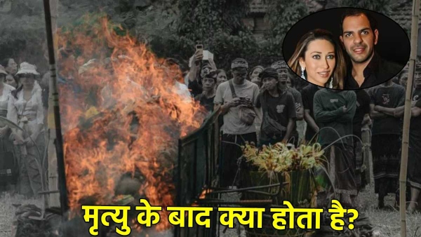 Sanjay Kapoor Cremation Rituals