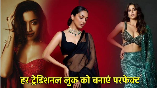 Unique Blouse Designs