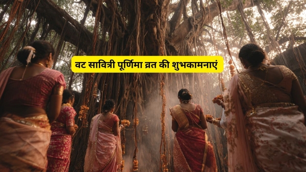 Vat purnima vrat 2025 wishes