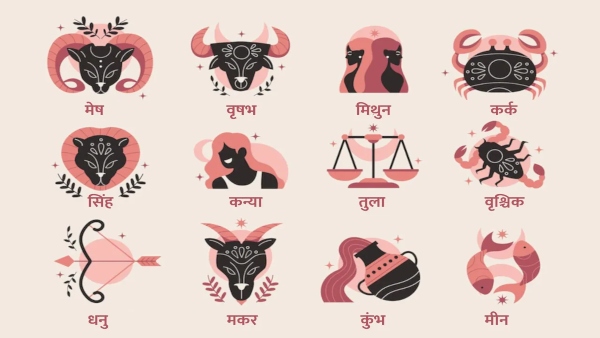 Weekly Horoscope
