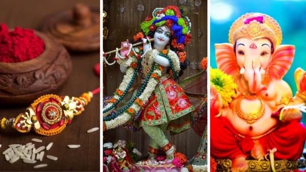 August 2025 festival List