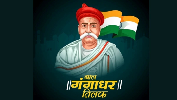 Bal Gangadhar Tilak Influential Quotes
