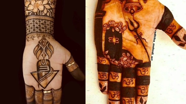 Sawan 2025 Mehndi Designs