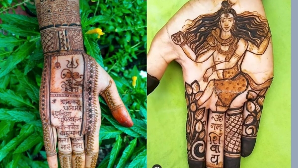 Sawan 2025 Mehndi Designs